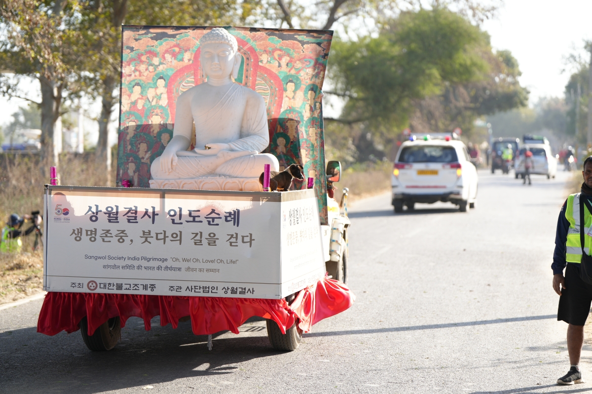[인도순례] 20230213_순례 및 숙영지_2 (4)